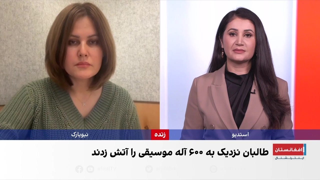 صحرا کریمی: هنر در افغانستان به خاموشی سوق داده شده