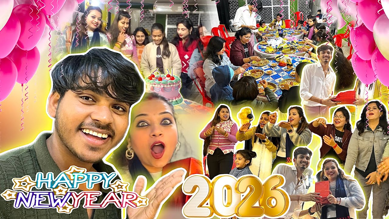 New Year Celebration Vlog 🥳 | Dance, Games, Gifts & Fun 😅 #happynewyear #vlogger #vlog #youtube 