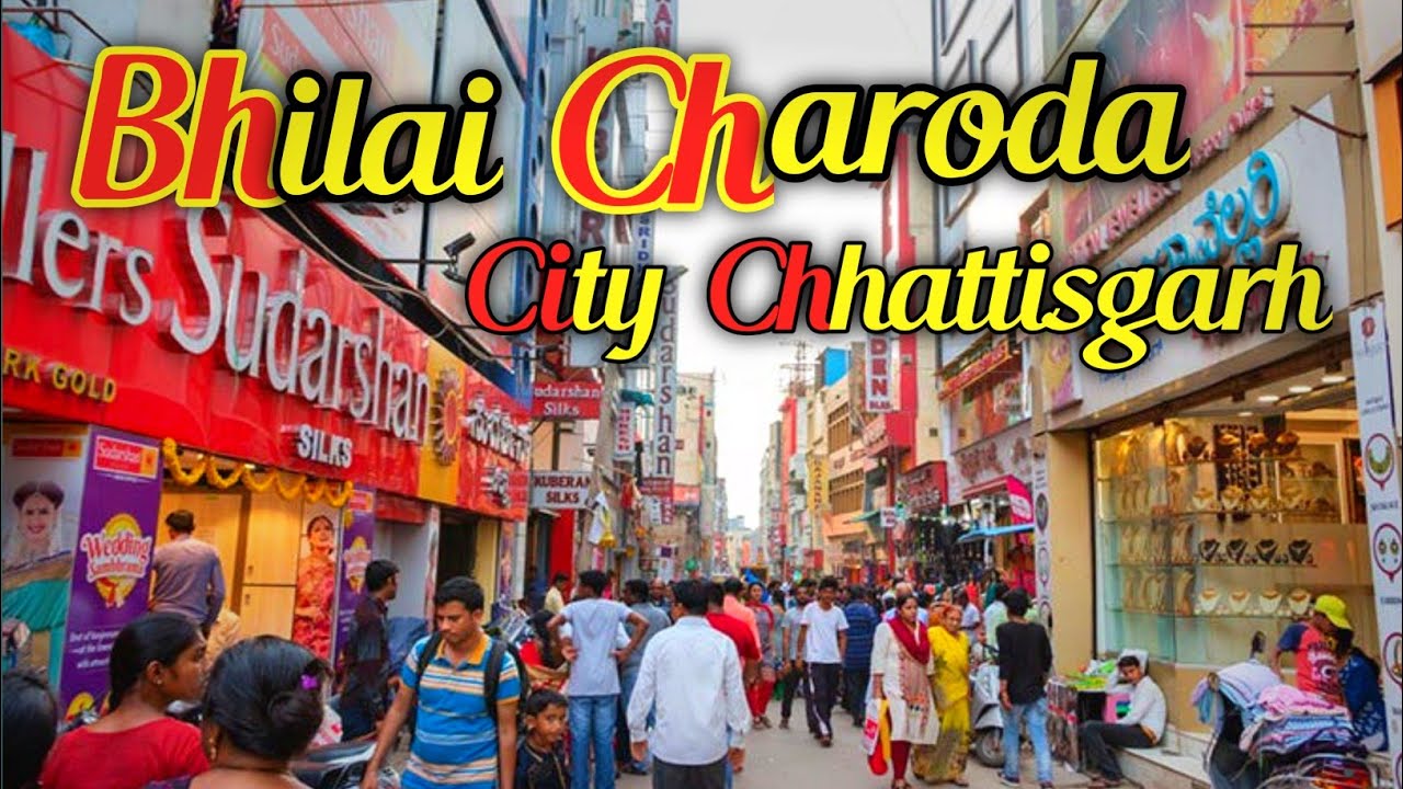 भिलाई चरोदा सिटी | Charoda City | Bhilai City | Charoda Market | Raipur Chhattisgrh | Lalit Dewangan