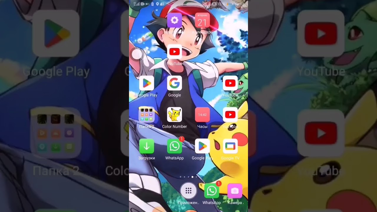 Как скачать Покемонов 5 поколения на Android  #shorts #pokemon