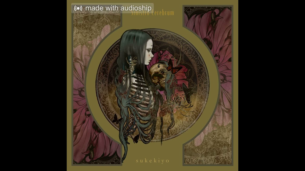 sukekiyo - sesshoku - (Sinistro Cerebrum)