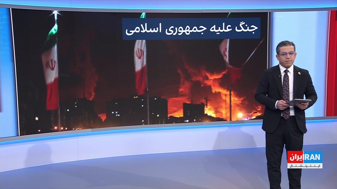پیوست: ادامه حملات به مواضع سپاه در شهرهای مختلف ایران