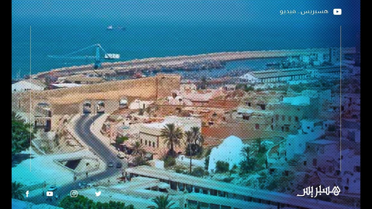 الفخار والسمك والكعك.. هذه أبرز مميزات مدينة أسفي