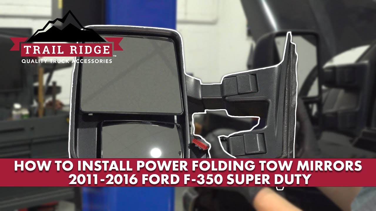 Как заменить электроскладывающиеся зеркала заднего вида на Ford F-350 Super Duty 2011–2016 годов