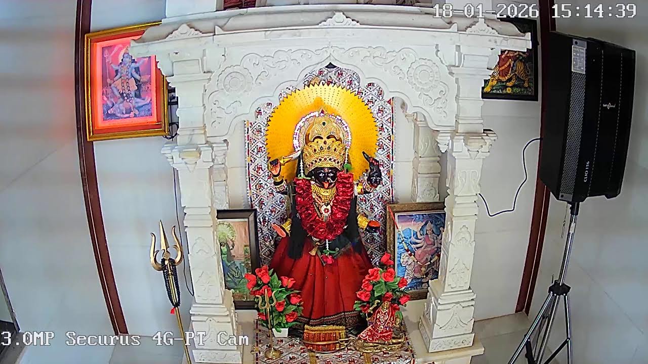 Mahakalidham Maninagar Live Stream
