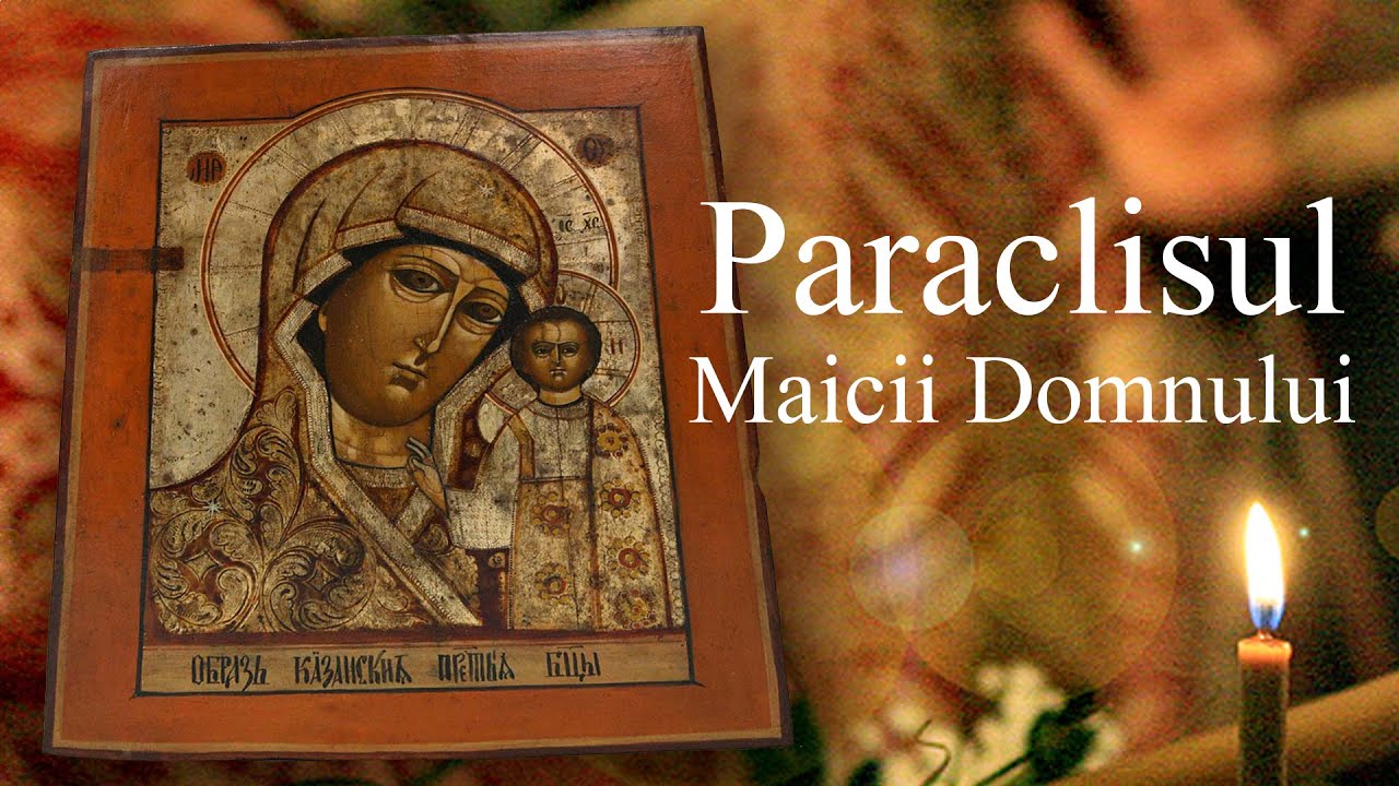 Paraclisul Maicii Domnului /Schitul Lacu, Muntele ATHOS (Citit și Subtitrat, cu textul integral)