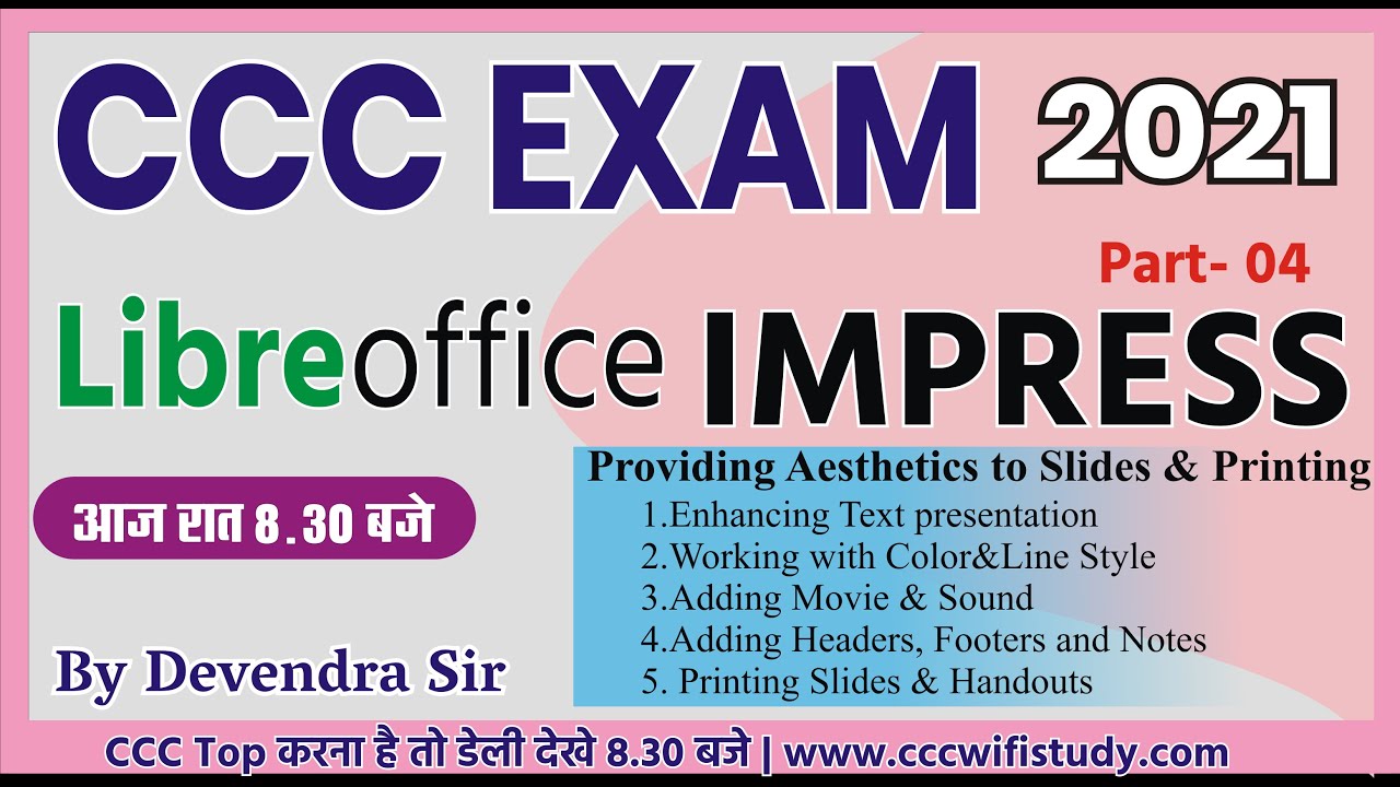 Libreoffice (Impress) | Part 4 | Providing Aesthetics to Slides & Printing | ccc nielit exam 2021