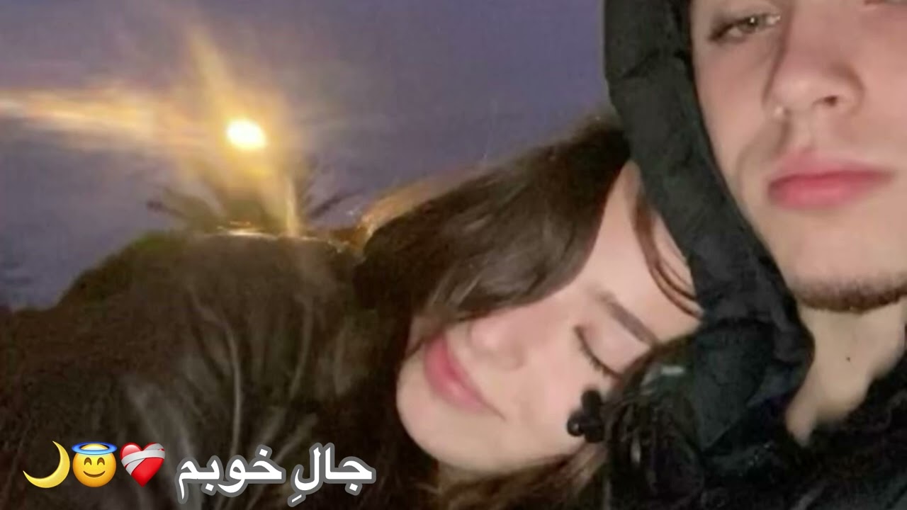 اهنگ جدید حال خوبم ❤️‍🩹😇🌙