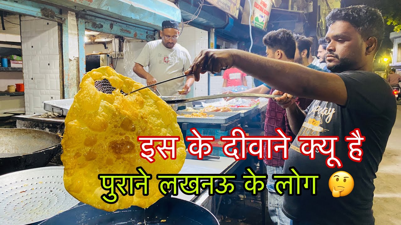 Sehri in Old Lucknow | Ramzan Food in Old Lucknow | Kazmain Street Food | Lucknow food