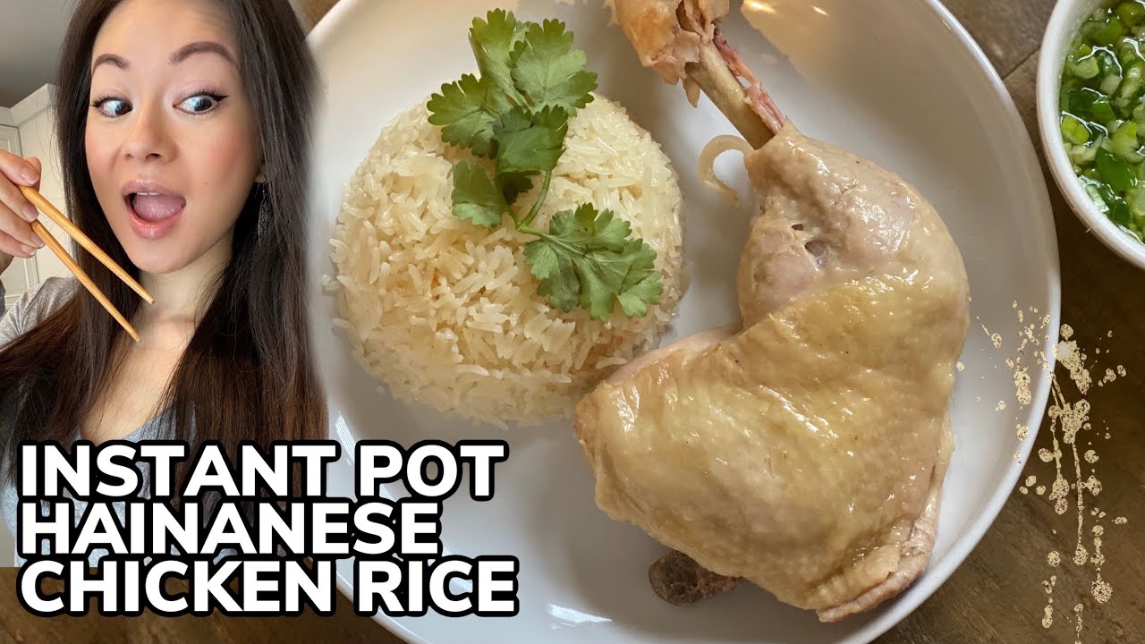 🐓 Простой рецепт курицы и риса по-хайнаньски в кастрюле быстрого приготовления и рисоварке (海南鸡饭)...