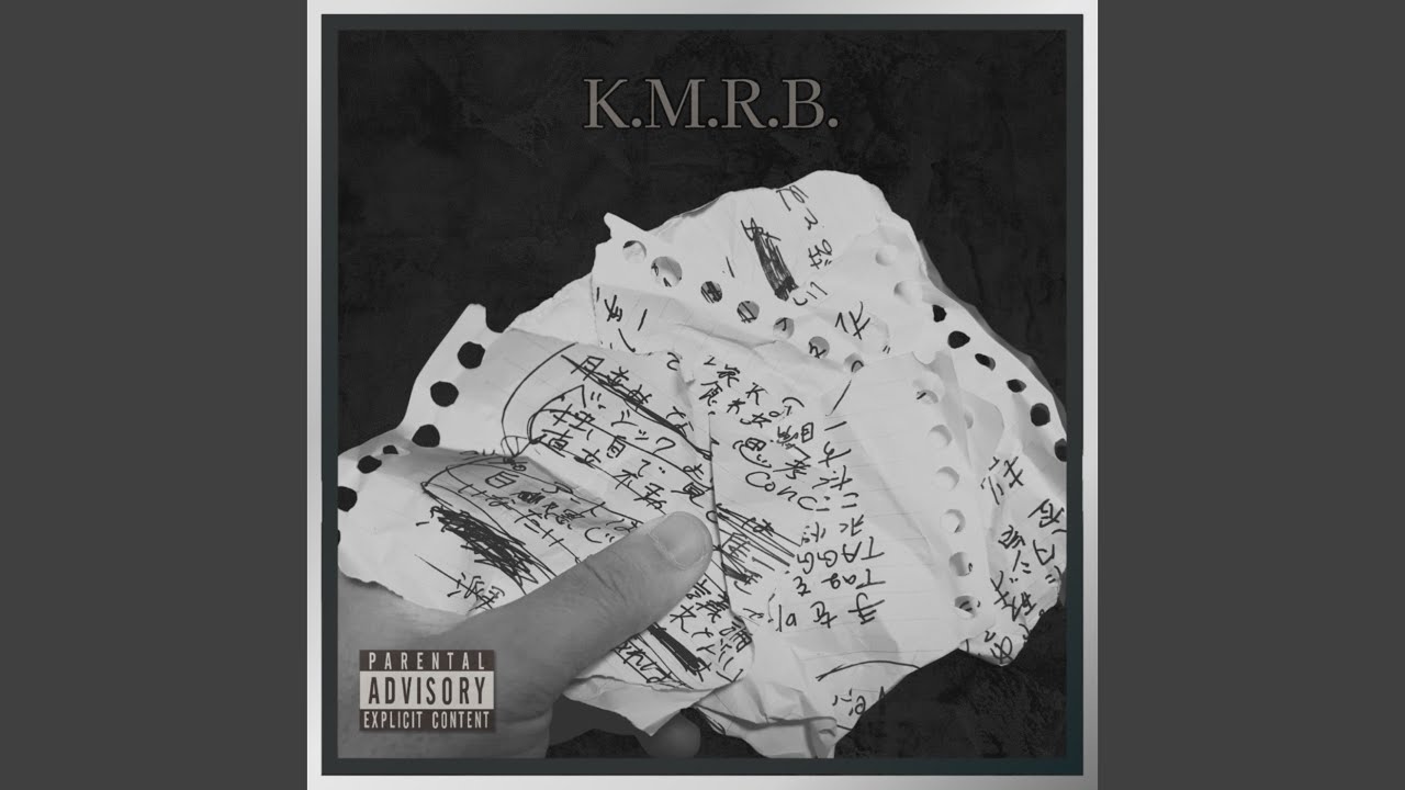 4 ALL D.O.Gs (2026 Re:mastered ver.)