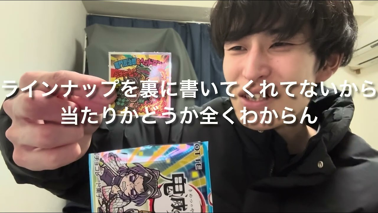 パトロンの呼吸