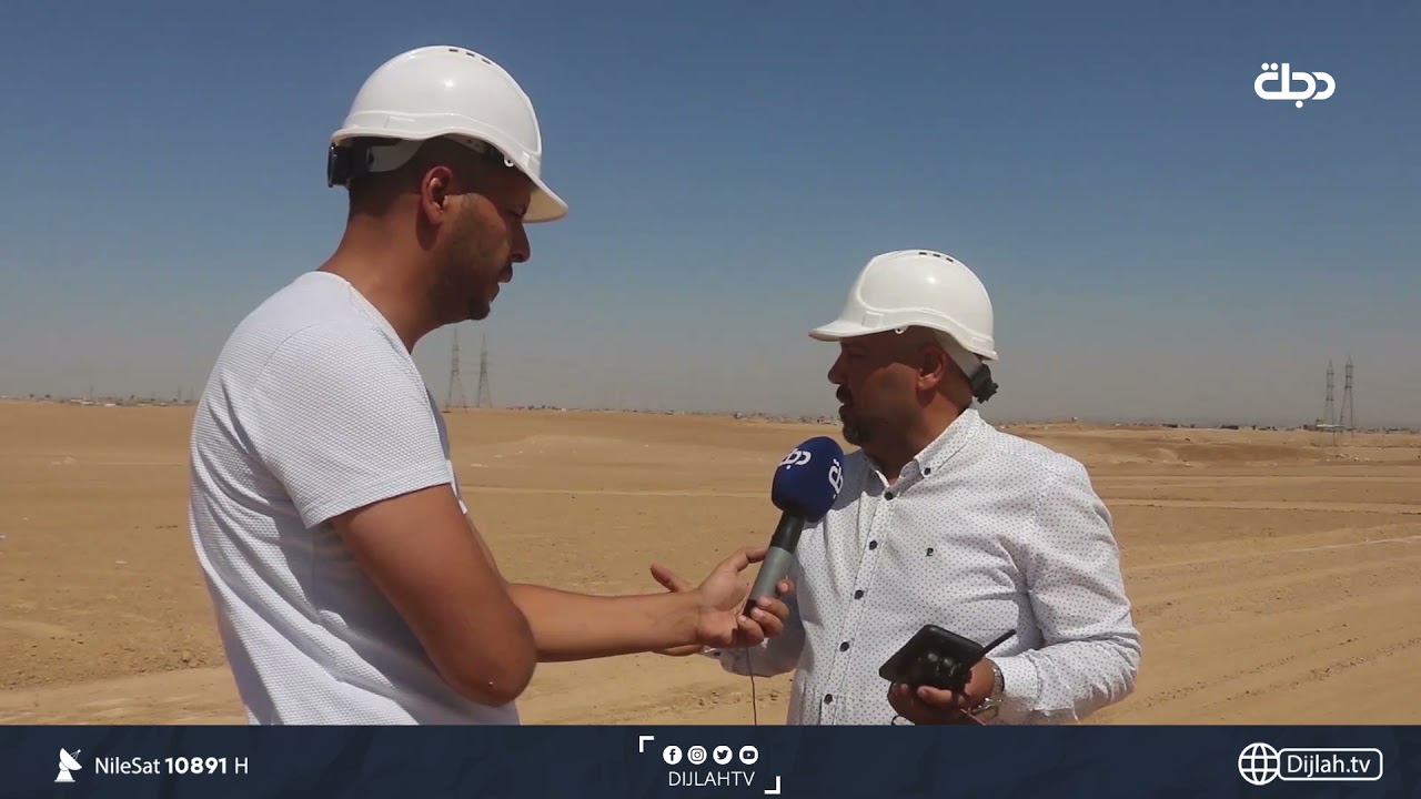 نينوى .. تخصيص 3600 قطعة أرض سكنية لتوزيعها على ذوي الشهداء