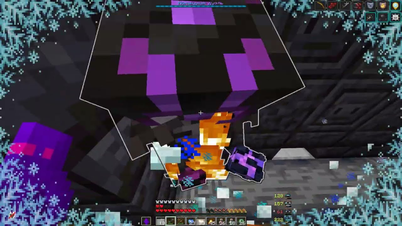 PvP Funtime 1.21