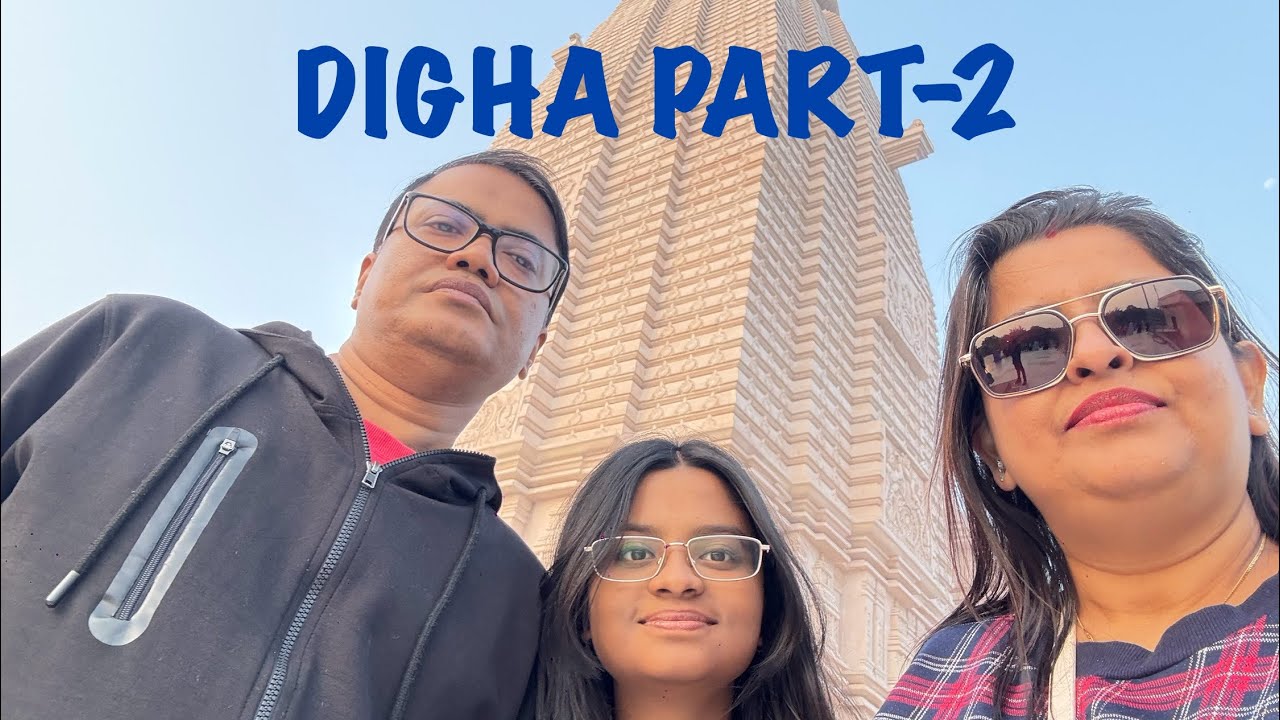 Digha Part-2 ll Weekend Tour ll Sudden Plan II Hotel Royal Sea View ll January 2026