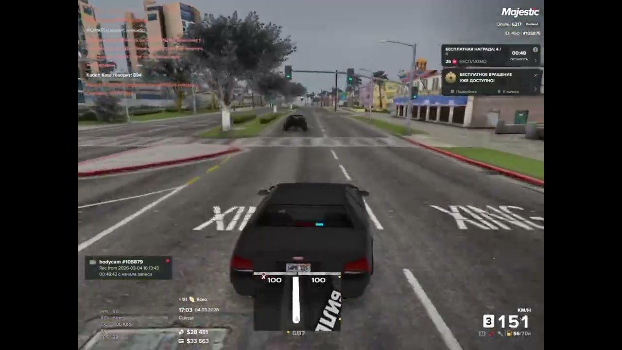 уход от рп 2 раза (раз 1)