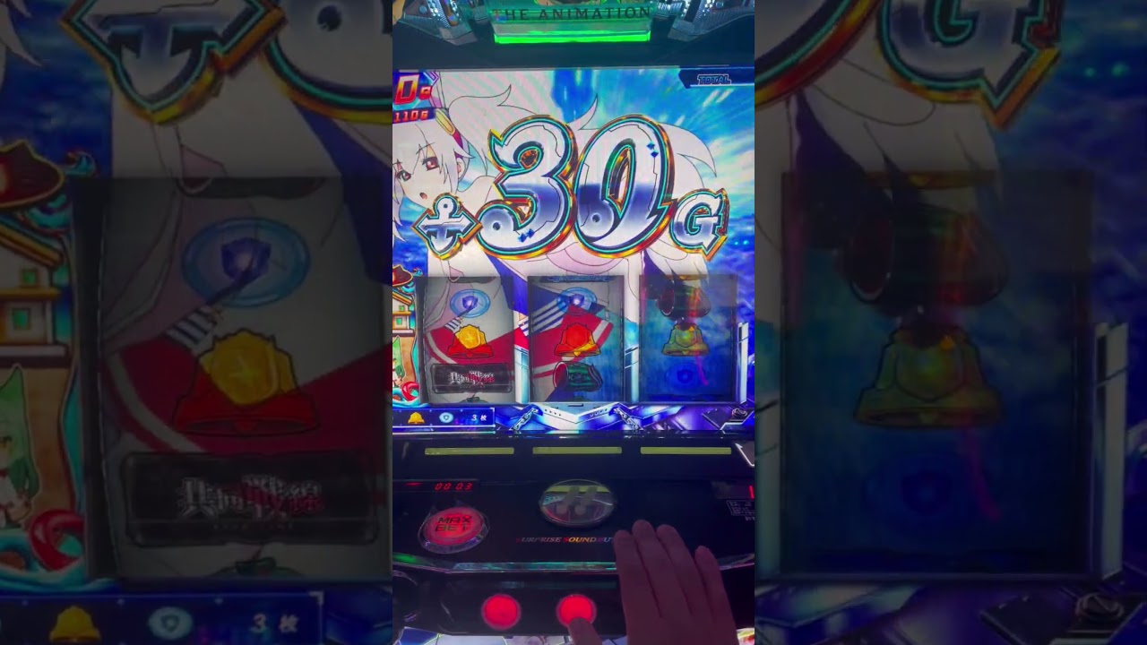 【Lアズールレーン】　海戦アタック　初期G数決定ゾーン　【スロット】