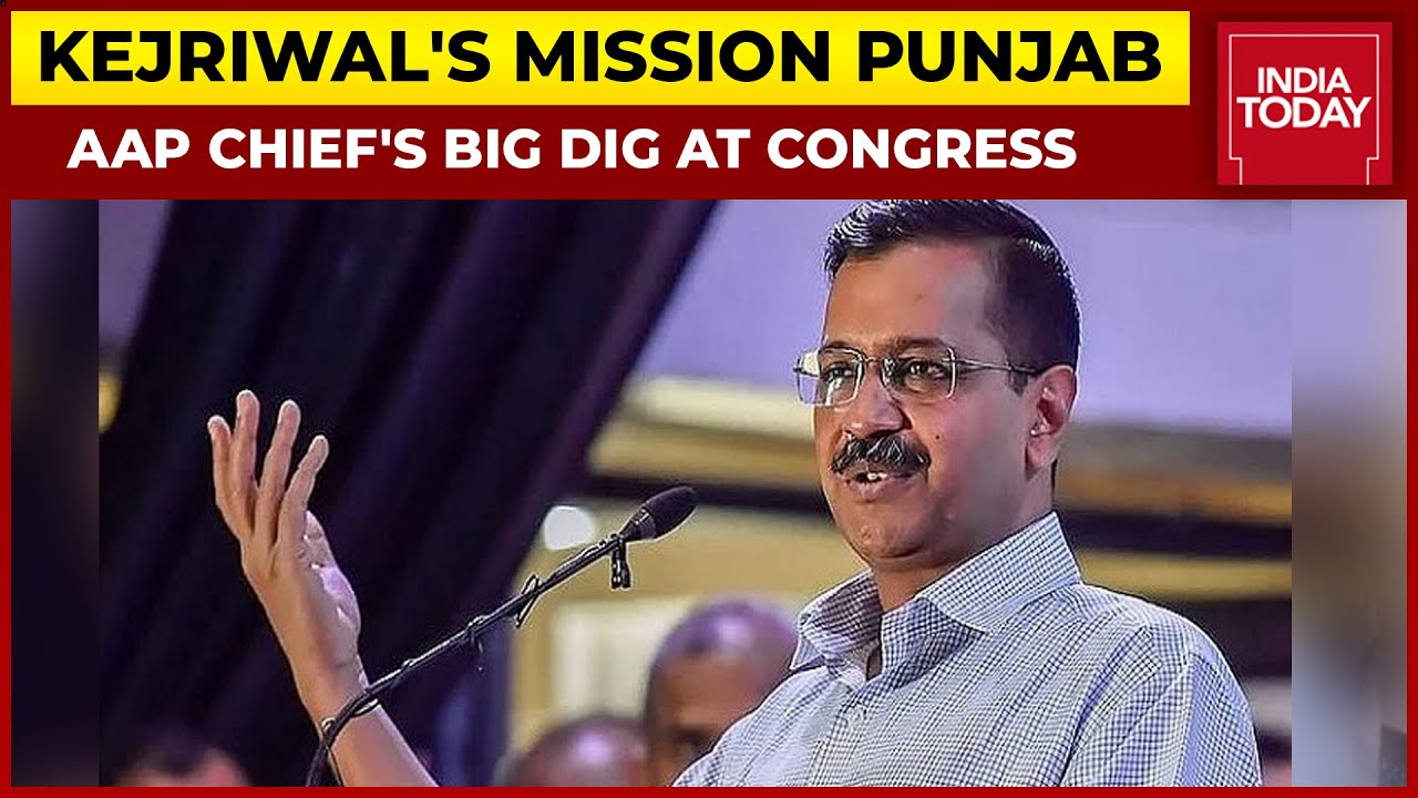 Arvind Kejriwal Slams Congress Leadership, Says Government In Punjab Reduced To 'Tamasha'