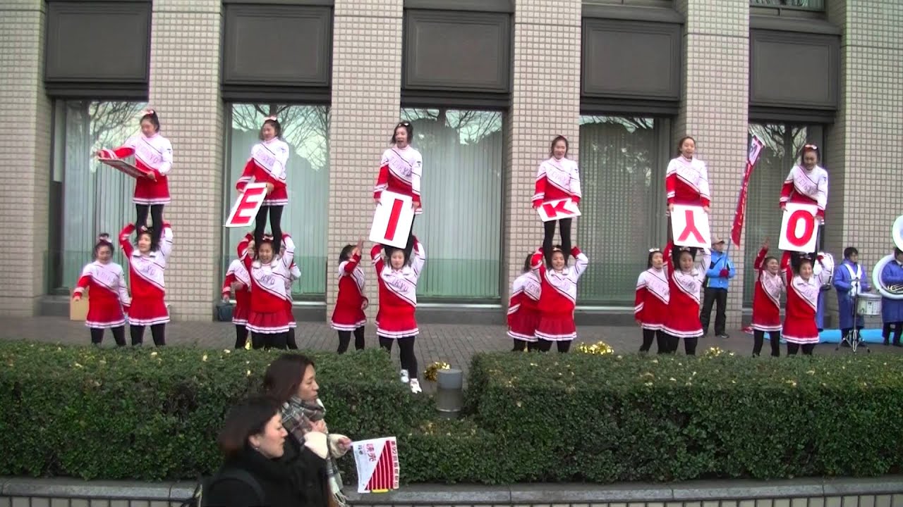 第92回箱根駅伝応援団＋ダイジェスト＋全成績（2016年）