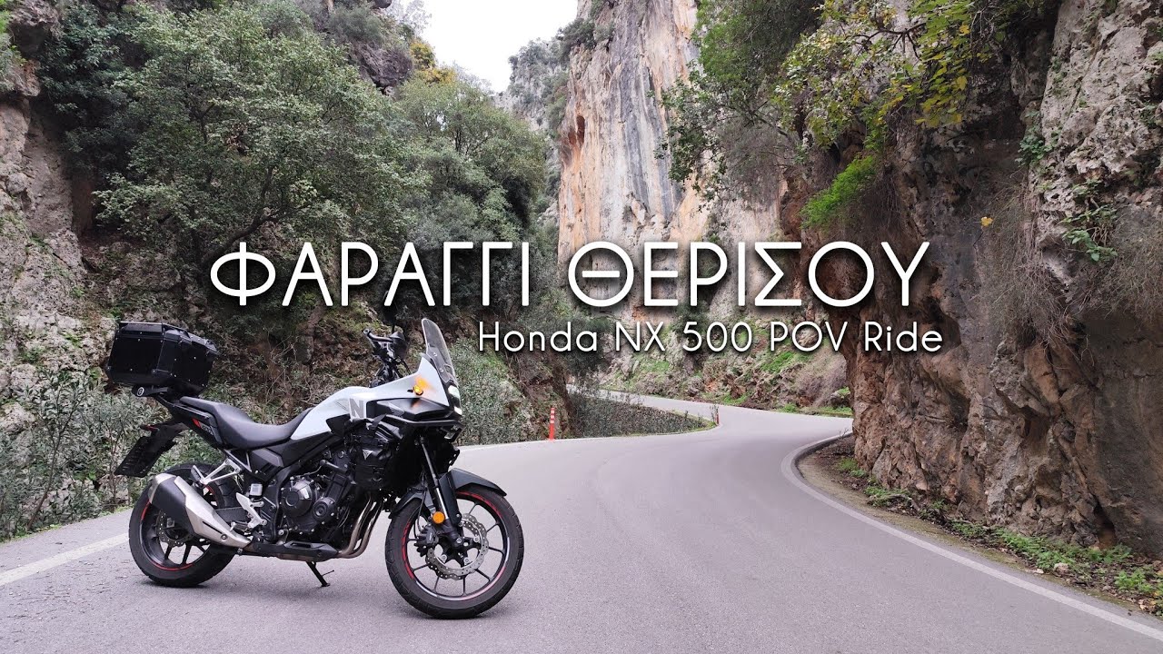 Φαράγγι Θερίσου | Honda NX 500  POV Ride