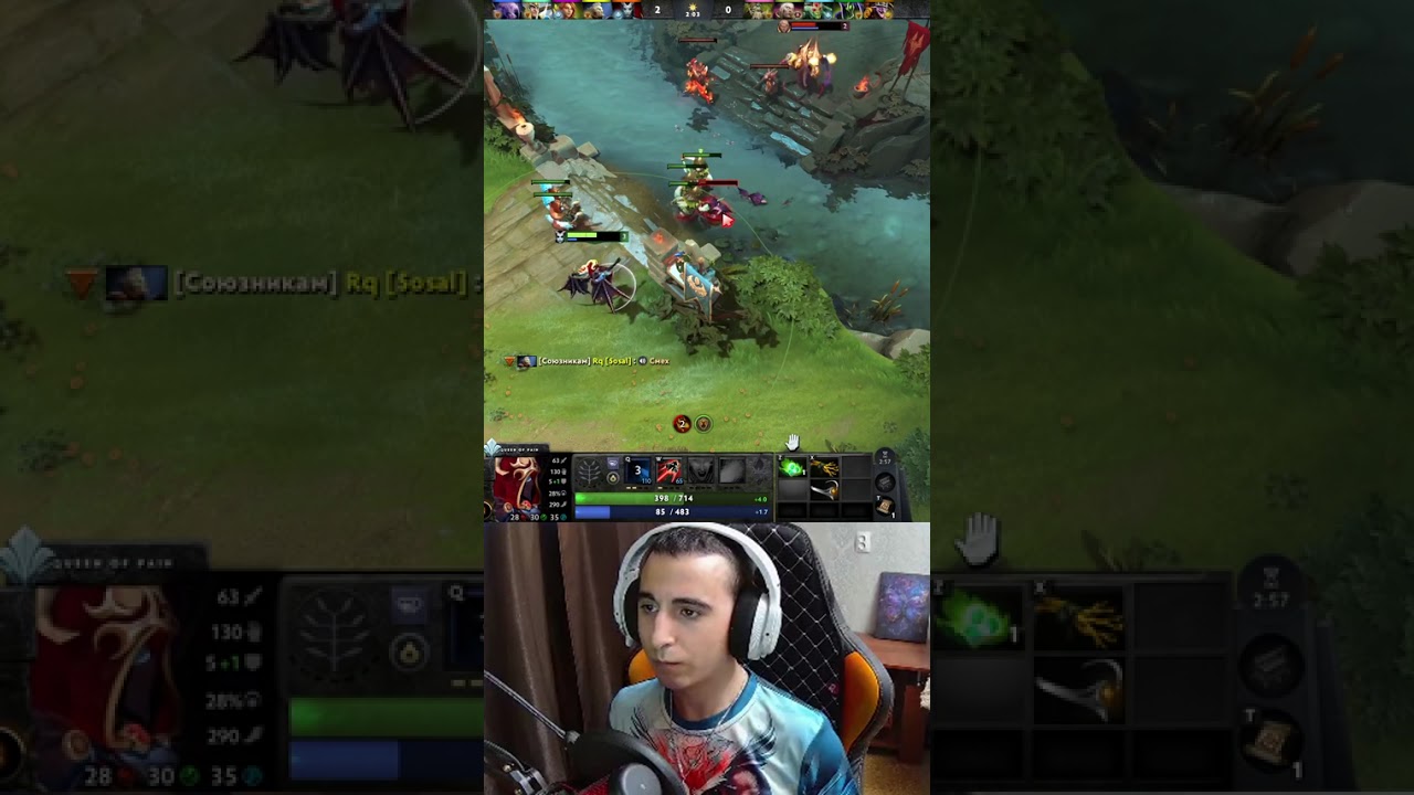 Мид 1 vs 1 🌪️ QP vs Invo 👑 #Dota2shorts #Dota #tracewp