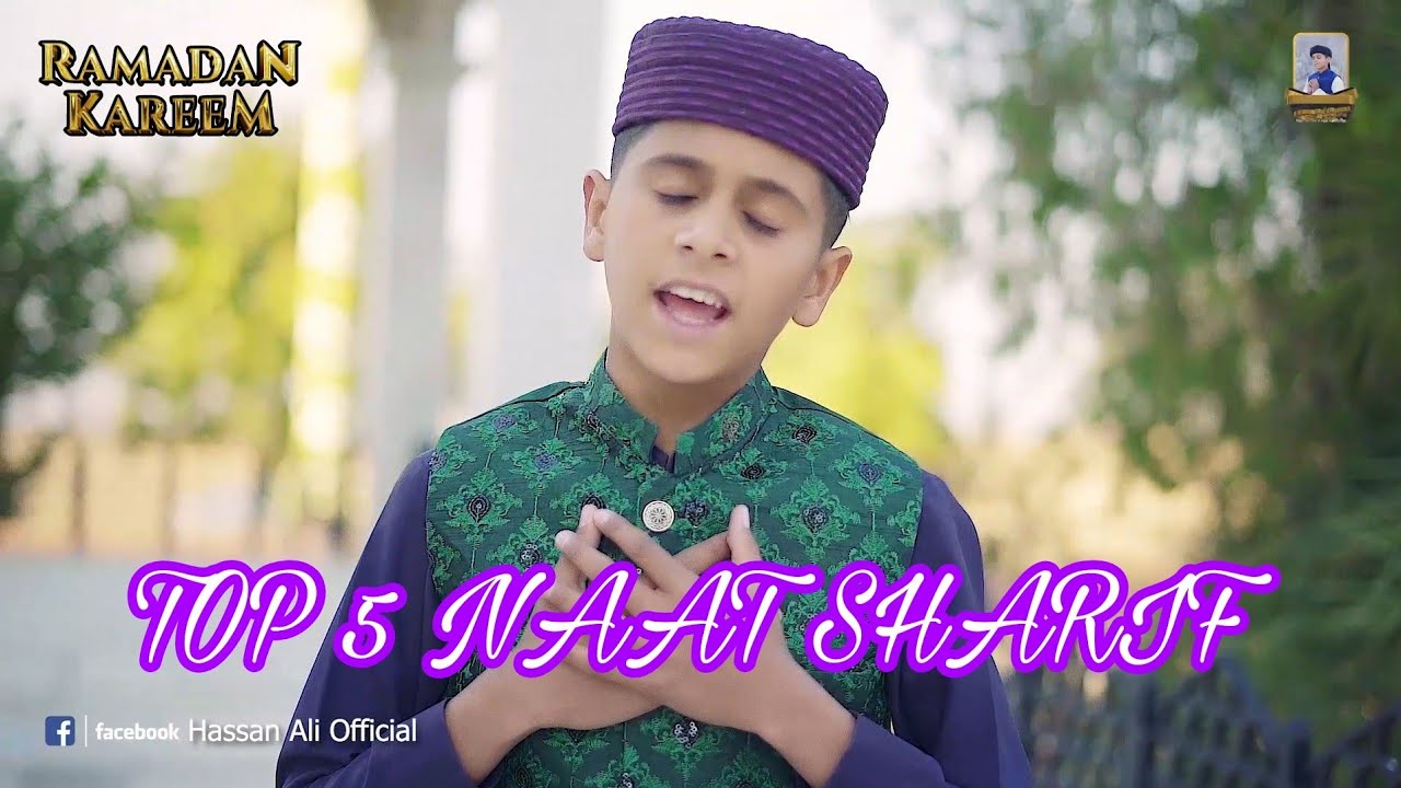 TOP 5 NAAT SHARIF - RAMZAN NAAT SPECIAL MEDLEY - MOST SUPPER HIT NAATS 2025 - HASSAN ALI