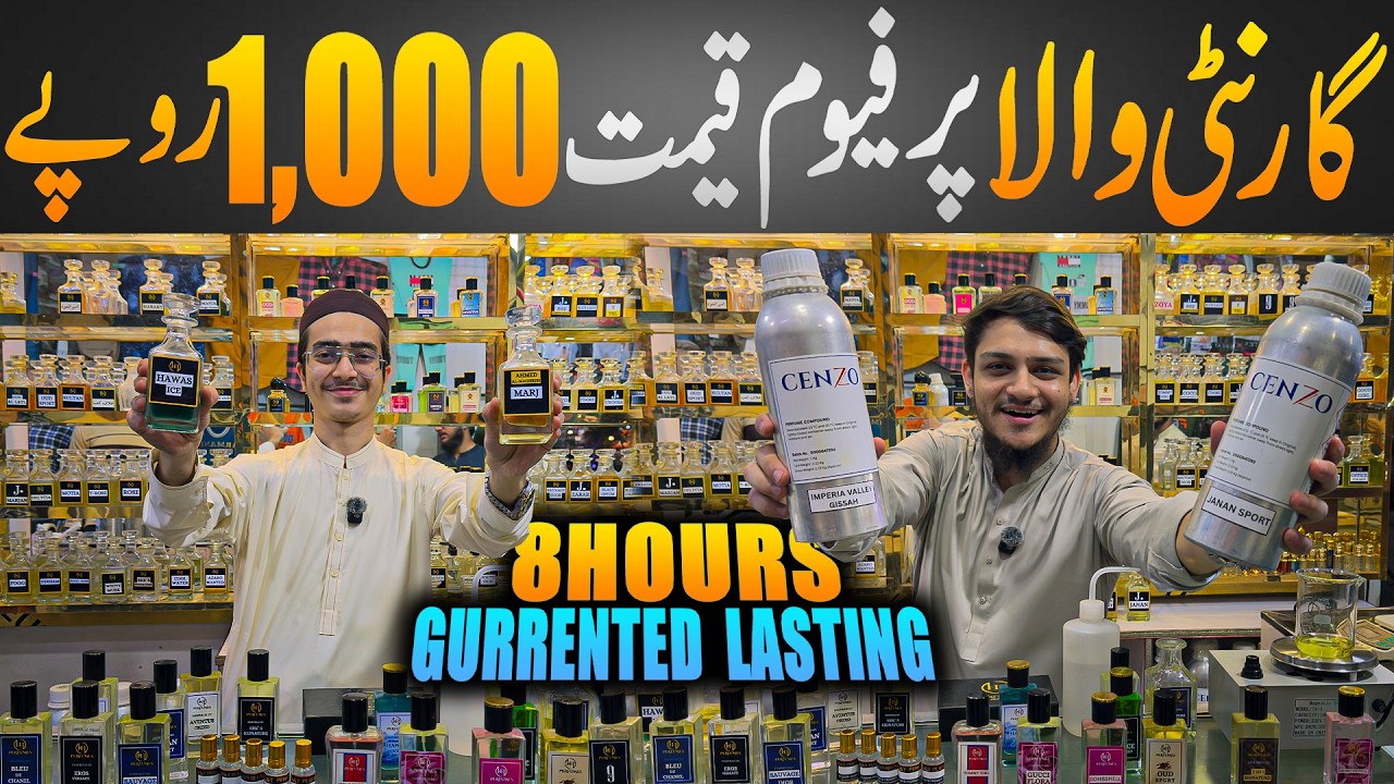 Premium Perfumes Wholesale in Karachi | Perfume Oil & Attar Price | Branded Perfumes Impression 2026