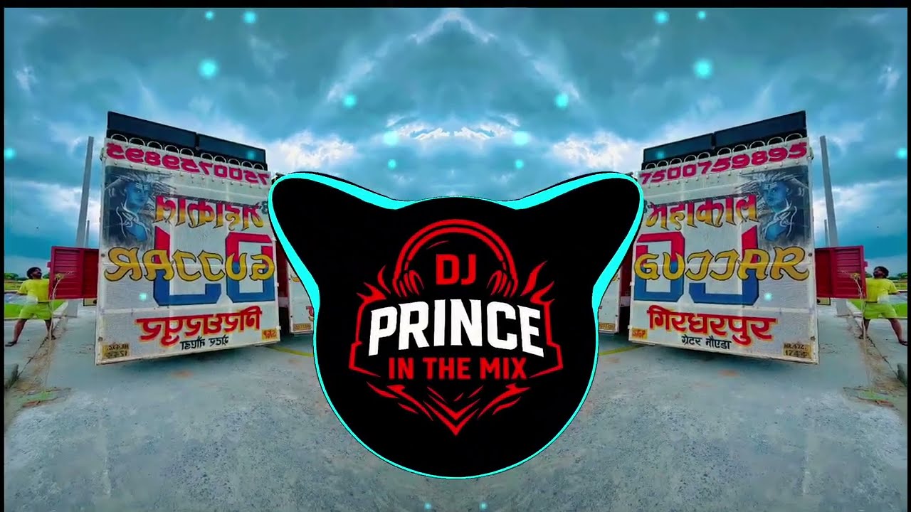 GADAR_MACHAIYE_EDM_DJ_SURYANSH_NUMBERDAR_Dj_AJAY_Dj_GUDDU_Dj_PRINCE_IN_THE_MIX_MP4