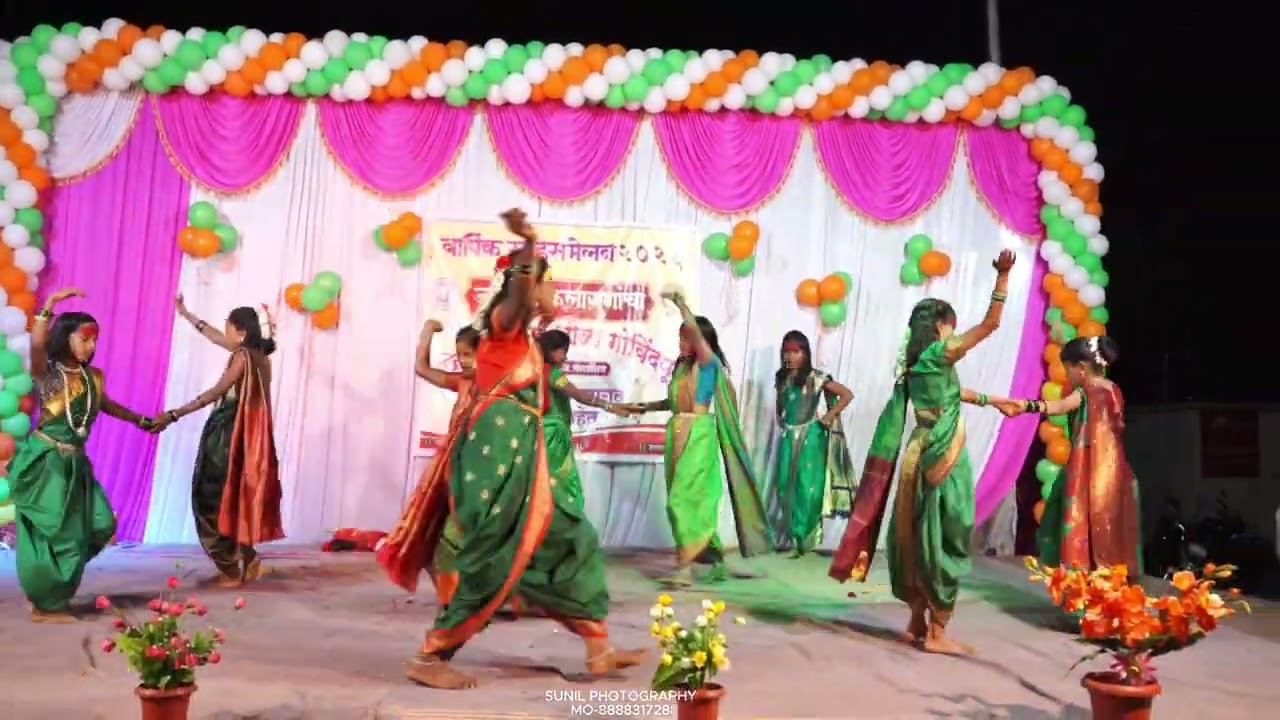 अंबे अंबे जि. प. कें. प्रा. शा. गोविंदपूर