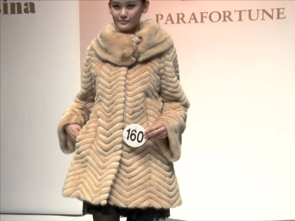 Mink Fur Jacket - 15047