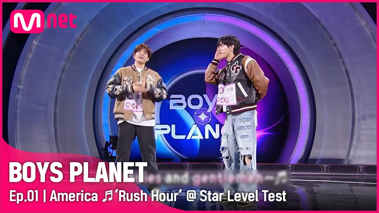 [BOYS PLANET/1회] G그룹 '미국' ♬Rush Hour (Feat.j-hope of BTS) - Crush @스타 레벨 테스트 | Mnet 230202 방송[EN/JP]