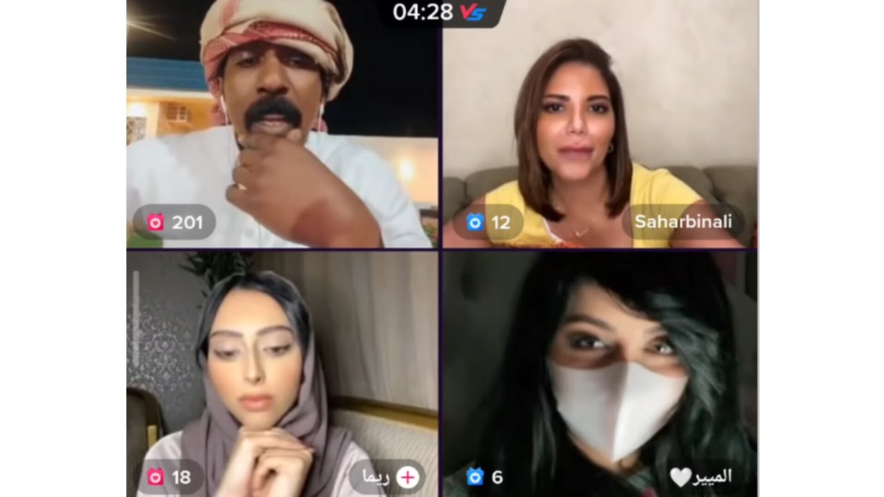 بث تحدي قوي و ضحك | فهد و ريما مع الميير و سحر