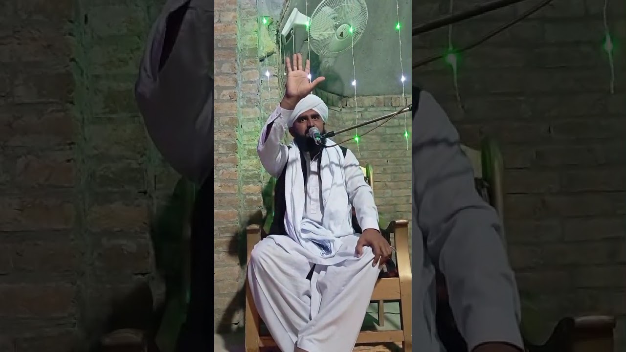 مفتی شاہد اقبال مقصود ی 