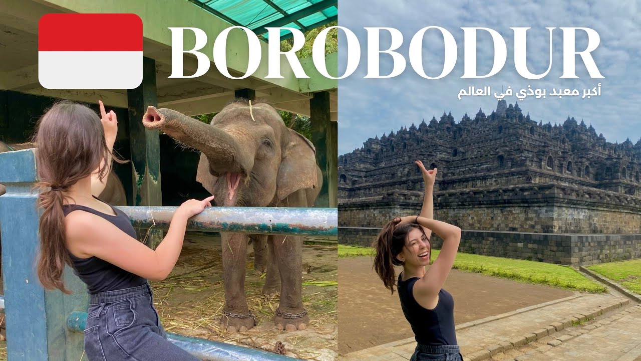Indonesia Day2: Borobodur | اكبر معبد بوذي في العالم🇮🇩