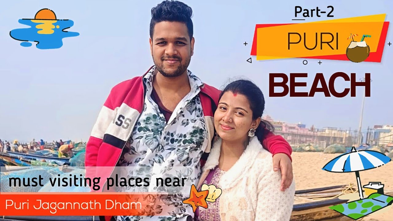 Puri Jagannath Dham Darshan | Puri Local Sightseeing | জগন্নাথ দেবের পিসির বাড়িতে কি কি হলো 😡 #puri