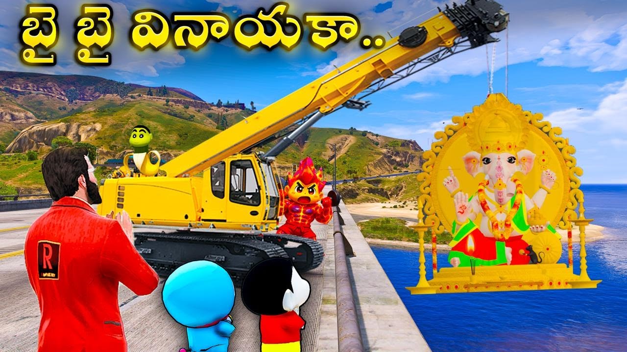 GTA 5 : Rampage & Shinchan🤣did Ganesh Nimarjanam🙏 in Full Fun #gta5 #bommalu #rampageboy