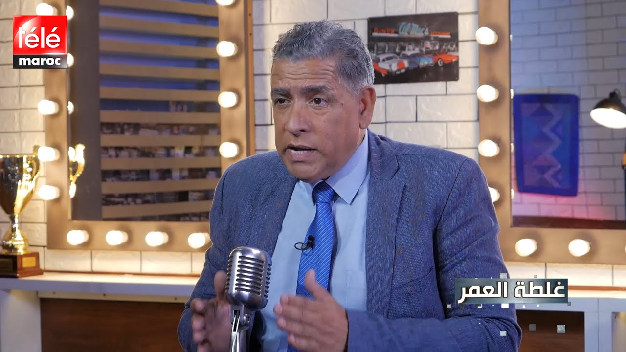 غلطة العمر ..قصة أول عملية تبادل للاعبين بين الوداد والرجاء
