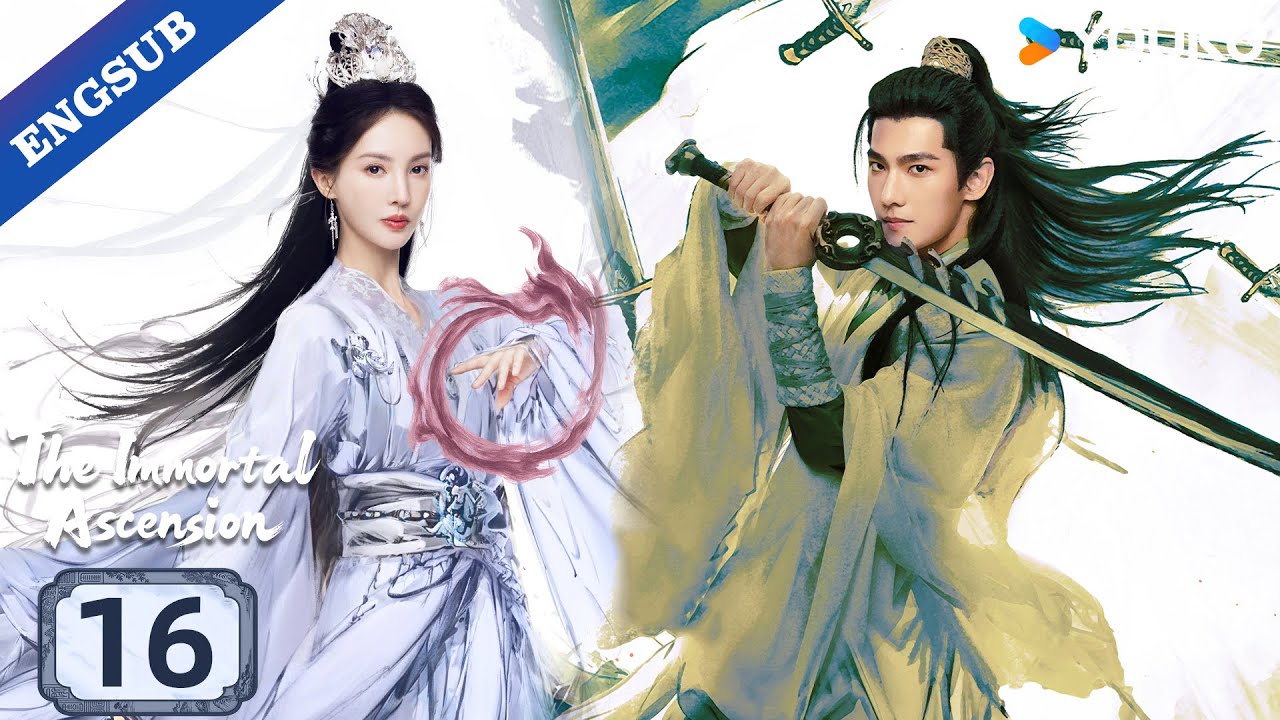 【ENG SUB】The Immortal Ascension EP16 | Yang Yang / Jin Chen / Wang Duo / Zhao Xiaotang | YOUKU