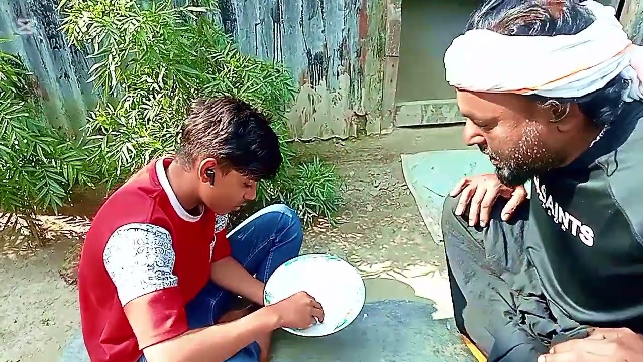 কামলার ছেলে নেশাখোর