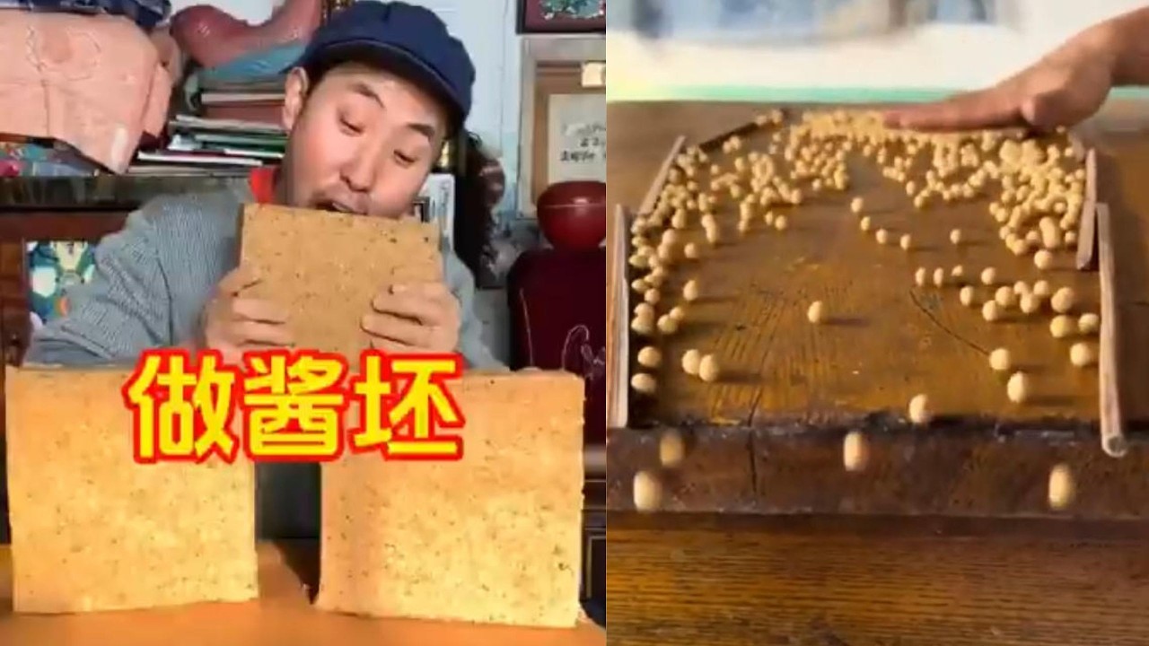 教妳做醬培，好吃又百搭#food #潘姥姥美食 #cooking #funny