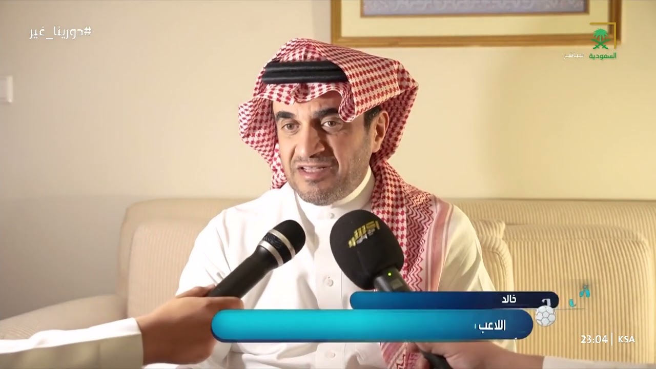 رئيس الشباب السابق خالد البلطان: إدارة آل ثنيان سمحت لحسان تمبكتي الخروج للإعلام والحديث عن عقده