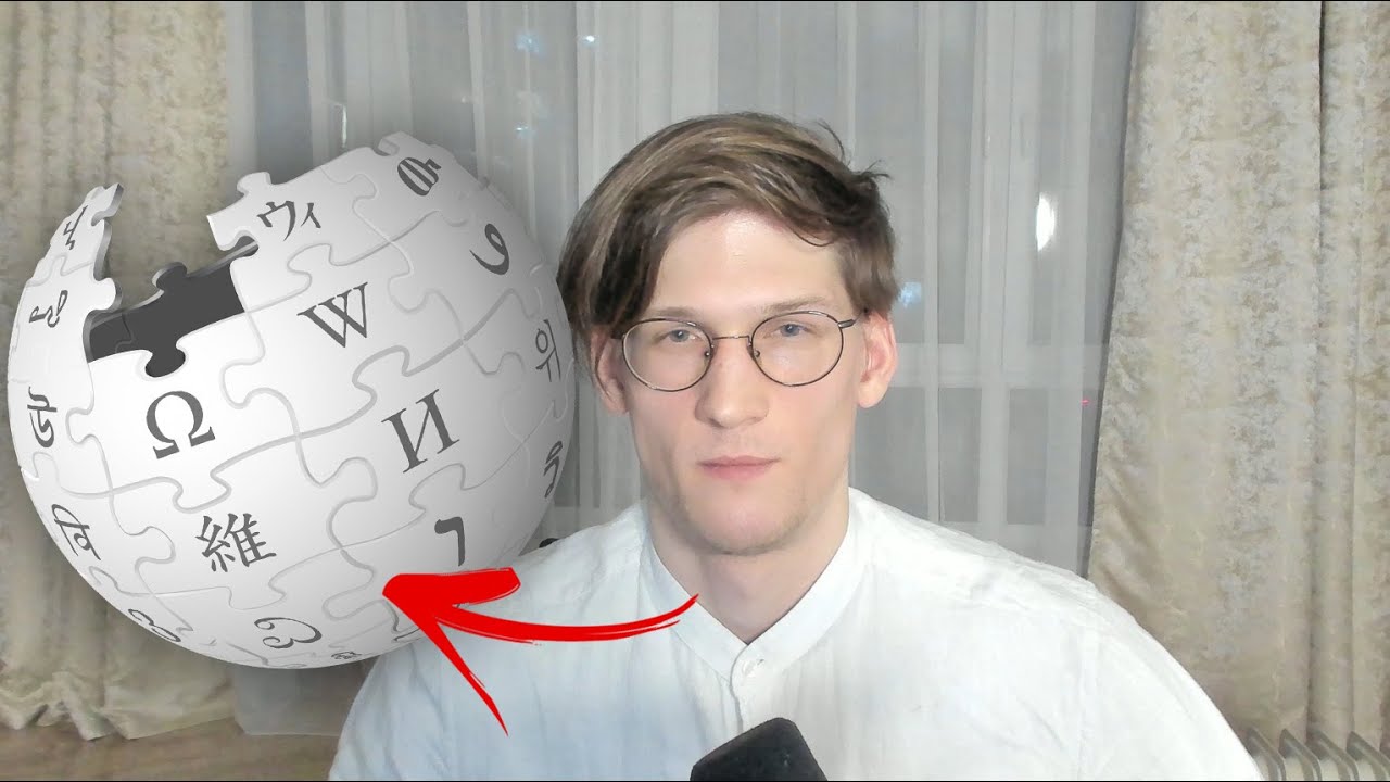 ВИКИПЕДИЯ ВРЕТ. Наука