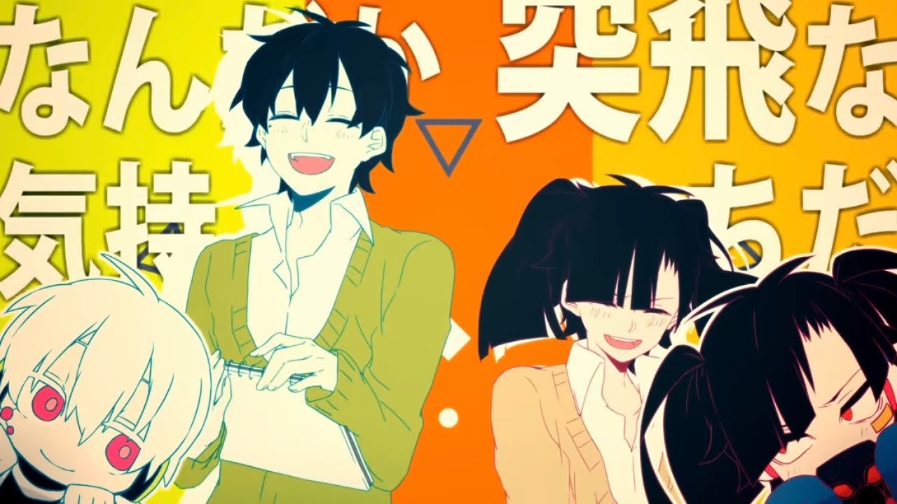 「夕景イエスタデイ (じん)」歌ってみた𓃟 ver.セイナ