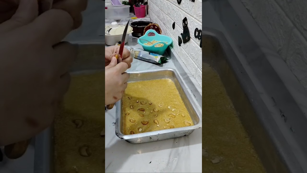 طريقه #البسبوسه اللي هتعتمديها في اوردرات شغلك 🥰  وكمان #الجلاش