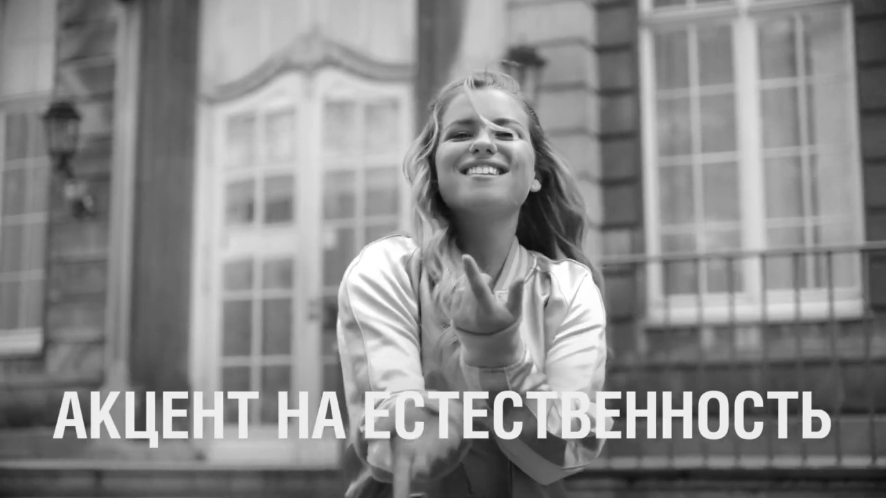 got2b #OhMyNude - покажи себя настоящую!