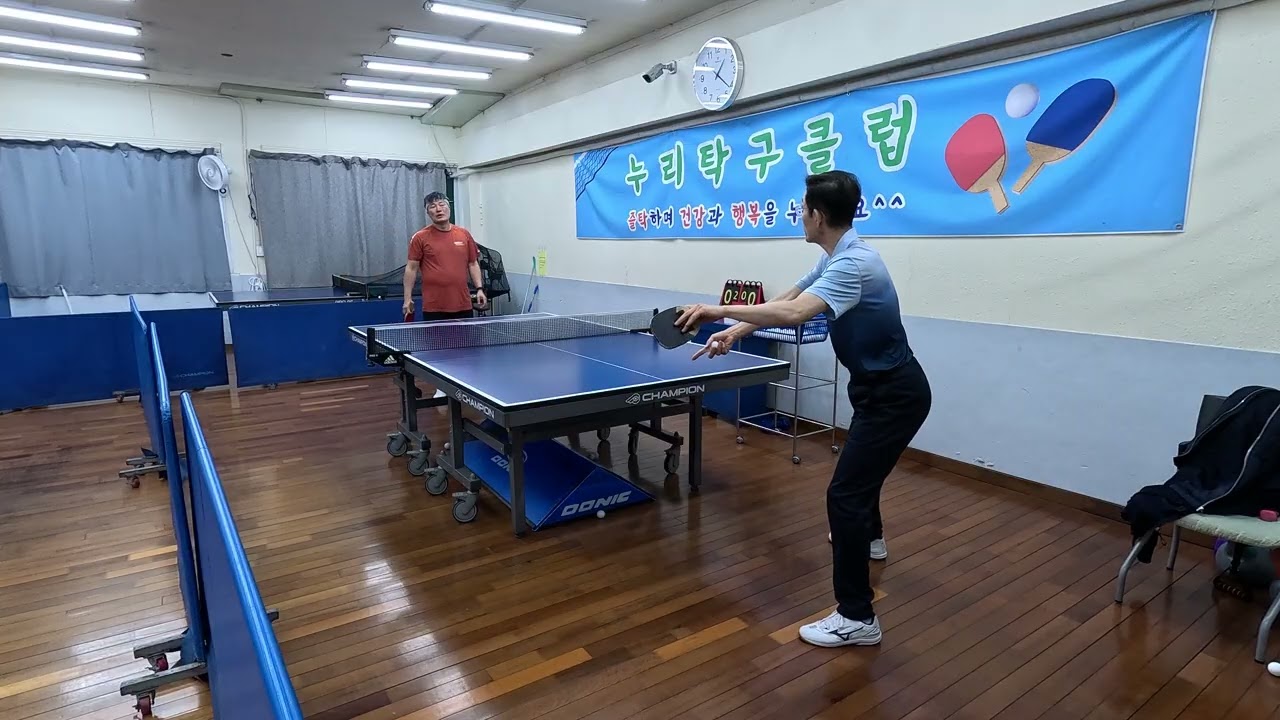 탁구일기  2026/01/08 (기본기 레슨)