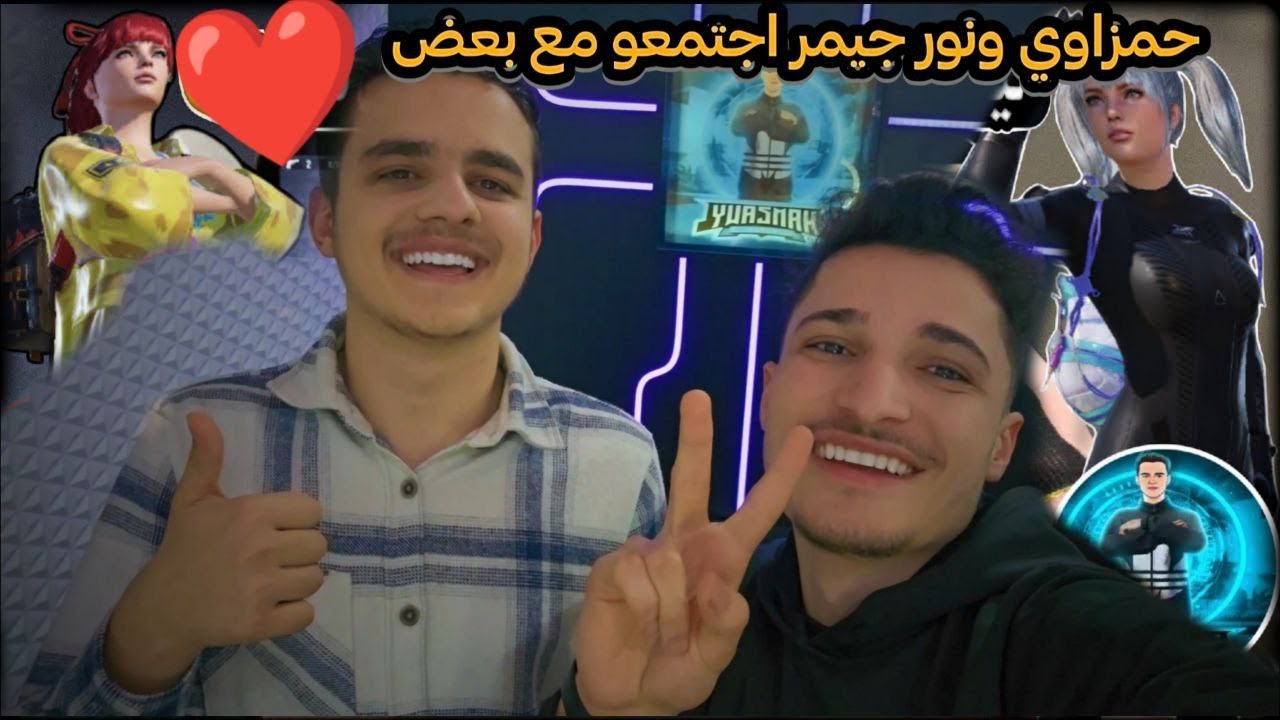 تجربة تحديث جديد 4.3 ببجي