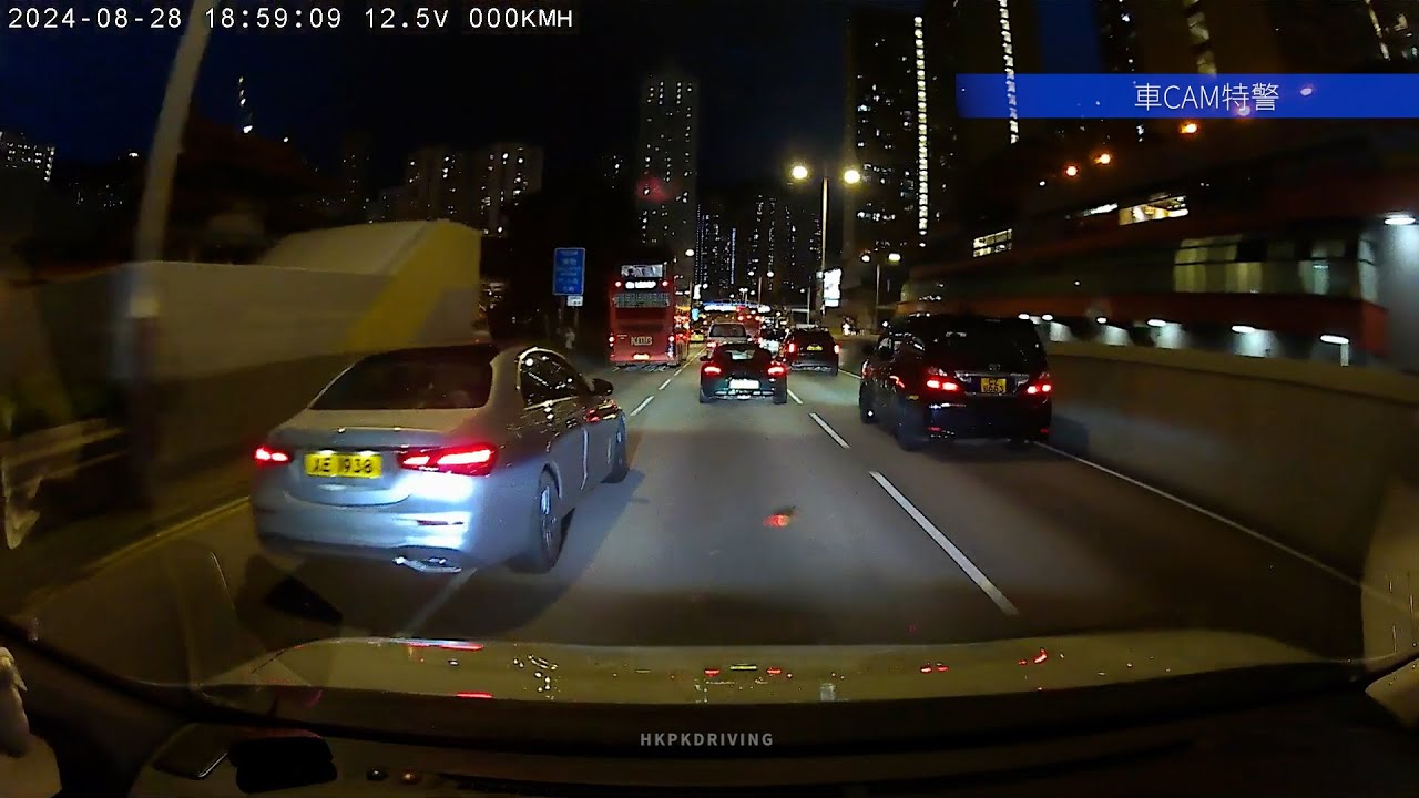 車CAM直擊 - XE1938 硬cut 唔知錯 係都要我睇佢尾燈