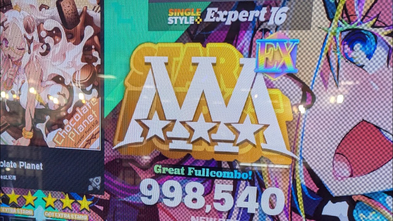 [DDR] Chocolate Planet ESP 998,540