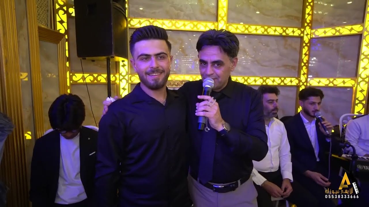 حفل زفاف العريس مصطفى أحمد بطايحي / ج2 / الأستاذ داوود شعبان / مؤسسة الأيهم للحجز05538333666